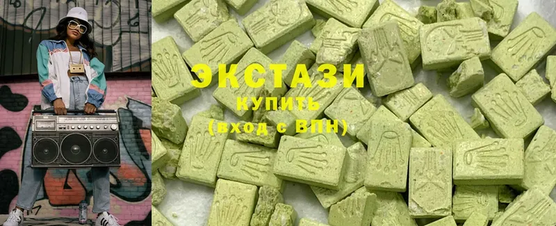 где купить наркоту  darknet формула  Ecstasy VHQ  Камень-на-Оби 